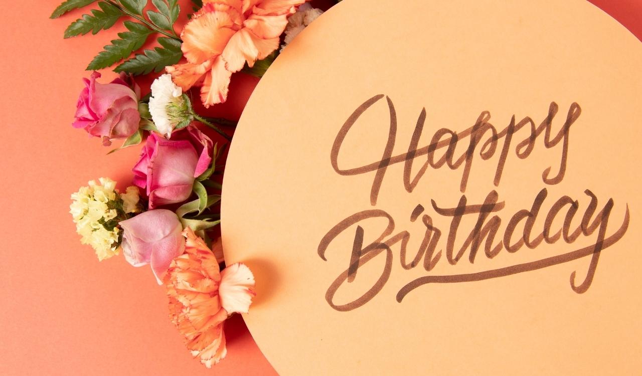 Powerful Islamic Birthday Messages and Prayers for 2025