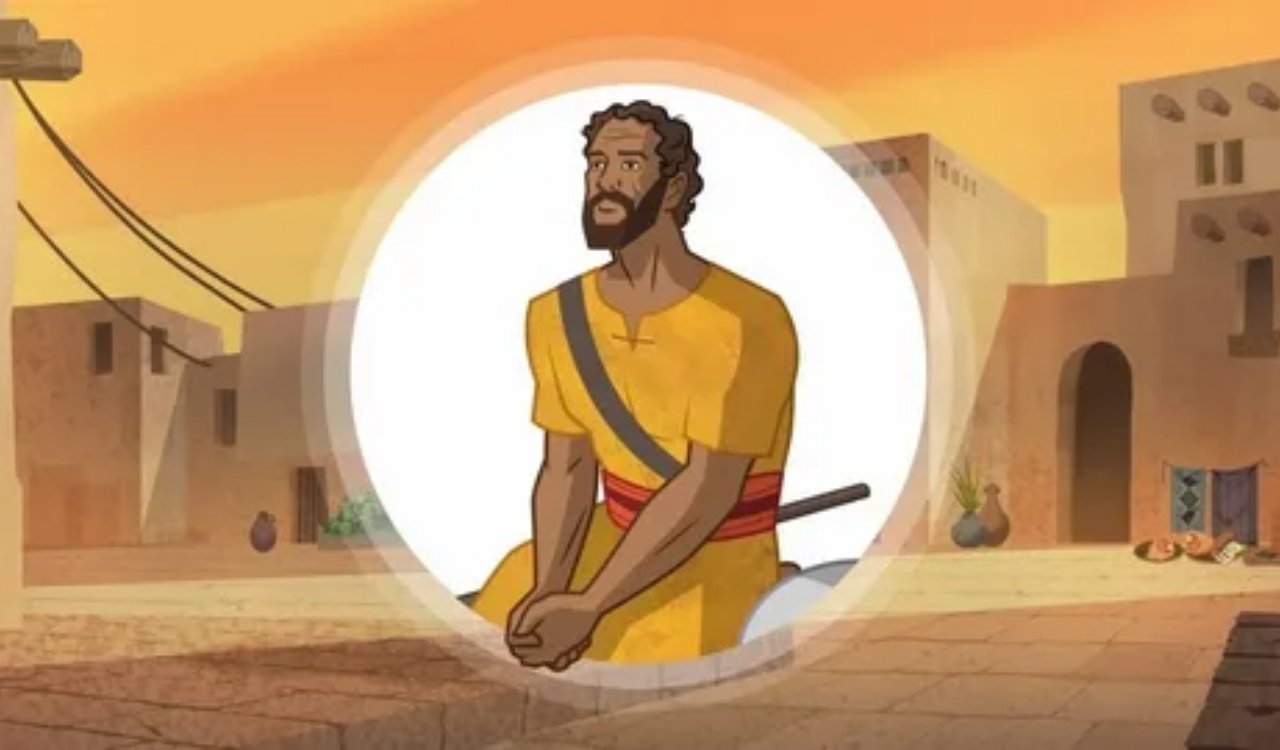Joshua From the Bible The Remarkable Story of Faith and Leadership